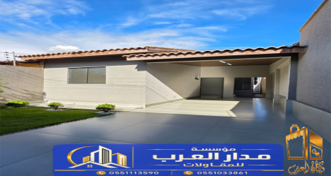 ملاحق اسمنت بورد في الرياض